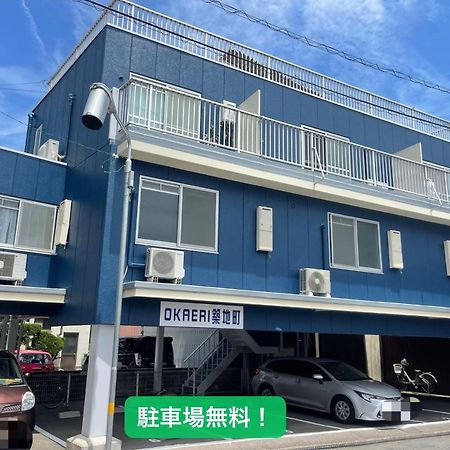 Okaeri築地町 Appartement Takamatsu Buitenkant foto