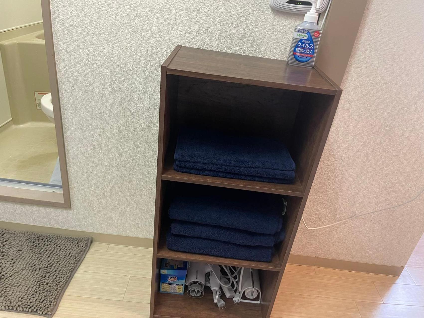 Okaeri築地町 Appartement Takamatsu Buitenkant foto